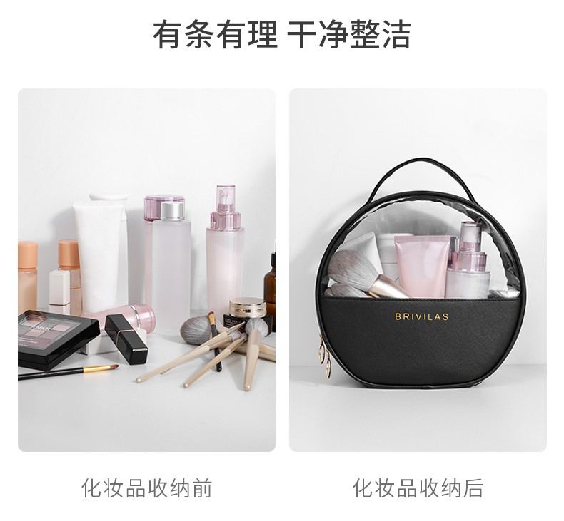 Leather Makeup Bag Medium Specification drawing