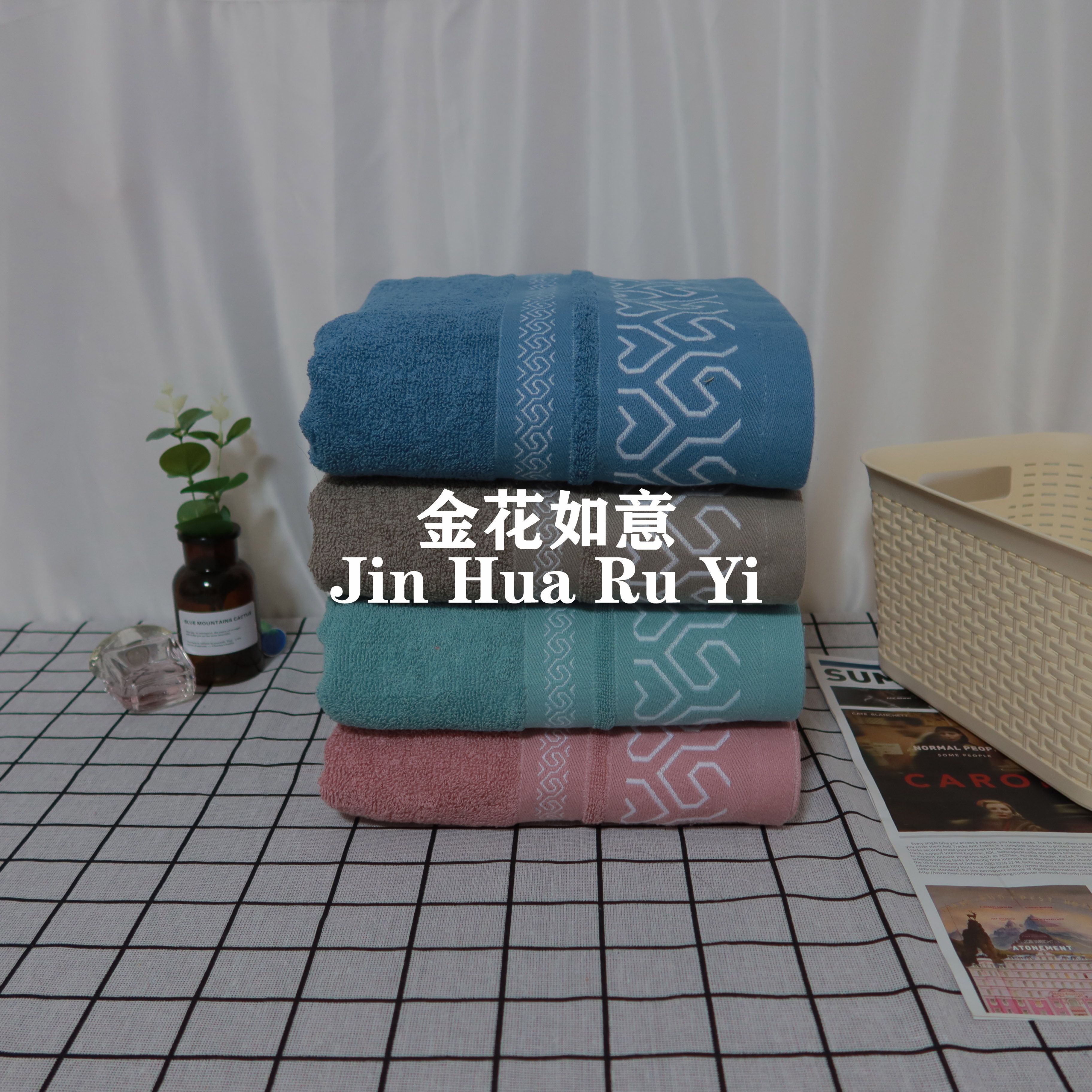 Maze-style face wash and bath household bath towels, pure cotton, absorbent and non-fading, soft for both men and women, couple bath towels, bath towels in mixed colors wholesale