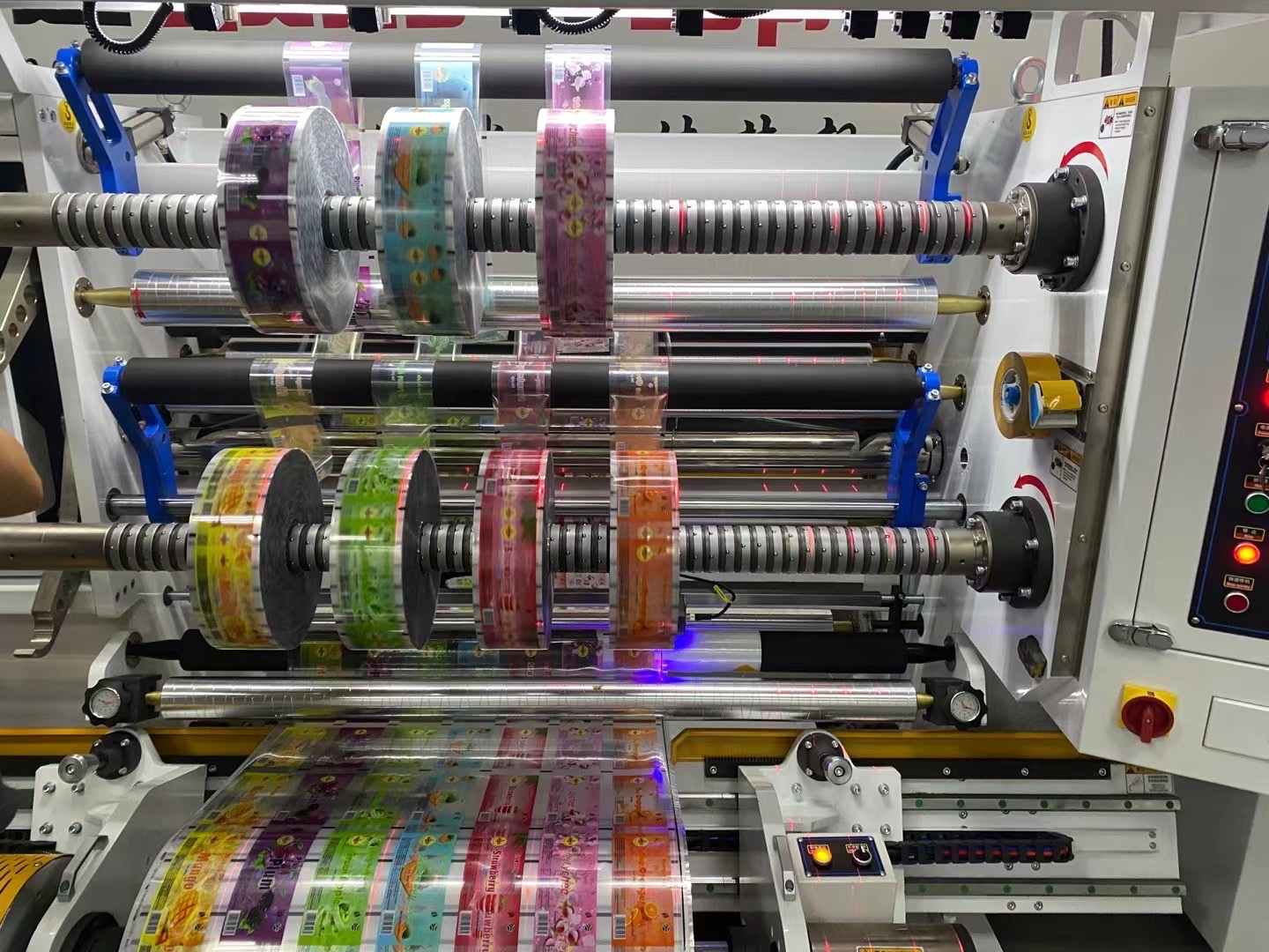 Yiwu Zhijie Color Printing and Packaging Co., LTD describe pic - 6