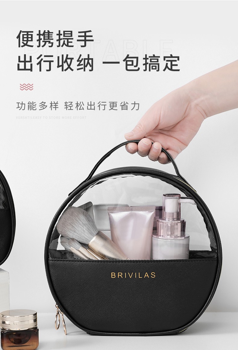 Leather Makeup Bag Medium undefined