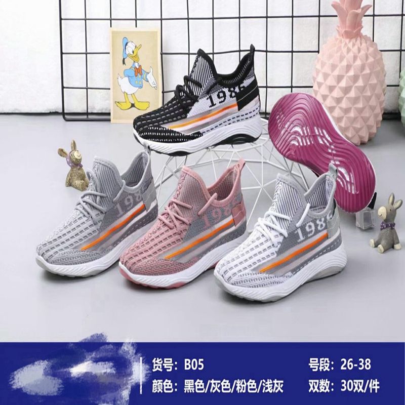 4155241552 Foreign trade wholesale Fashionable new women's sports comfortable and breathable flying woven casual shoes Fashionable and versatile Fashionable women's sports comfortable and breathable casual shoes Fashionable and versatile sports shoes 193 Specification image