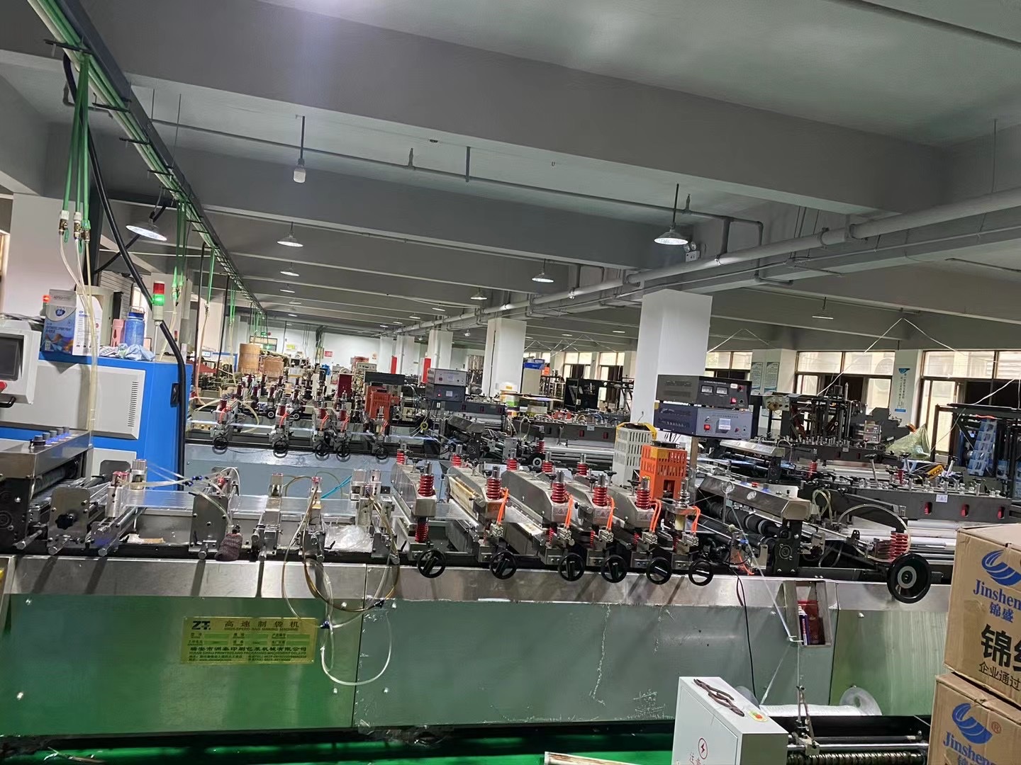 Yiwu Zhijie Color Printing and Packaging Co., LTD describe pic - 7