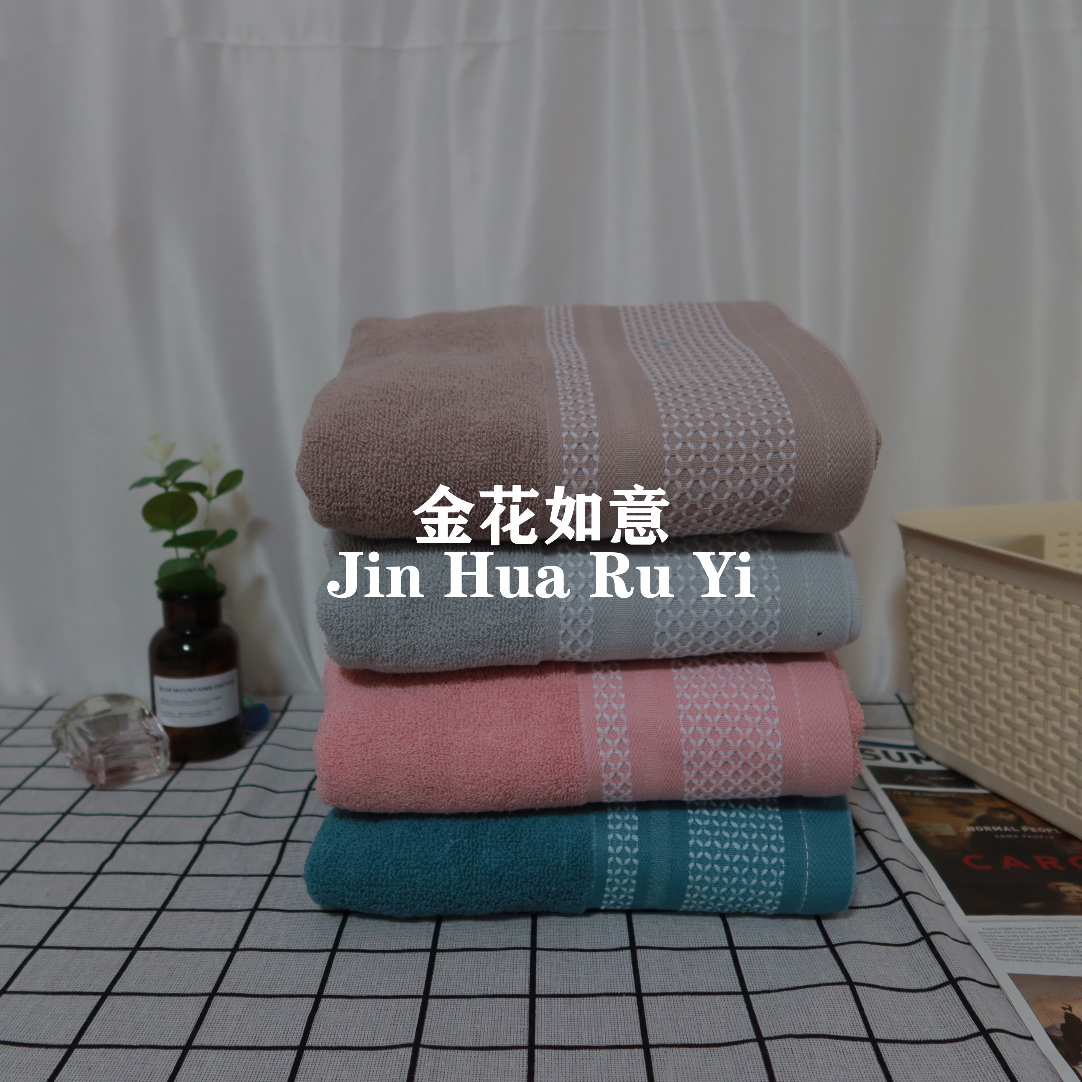 Honeycomb style face wash and bath household bath towels, pure cotton, absorbent and non-fading, soft for both men and women, couple bath towels, bath towels in mixed colors wholesale