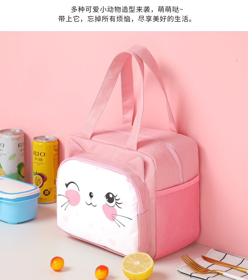 2021年 新款卡通便当包详情图16