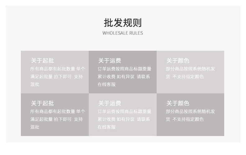 2021年 新款卡通便当包详情图17