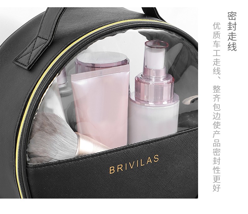 Leather Makeup Bag Large undefined