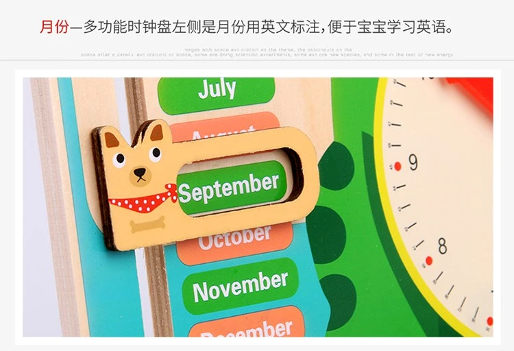 Wooden toys for early education cognition, frog clock toys, parent-child partner games, logical thinking ability cultivation, strong fun, rich colors, early education enlightenment practice, exercise hand-eye coordination ability detail image 8