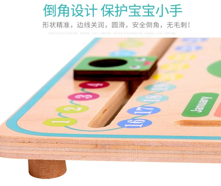 Wooden toys for early education cognition, frog clock toys, parent-child partner games, logical thinking ability cultivation, strong fun, rich colors, early education enlightenment practice, exercise hand-eye coordination ability detail image 13