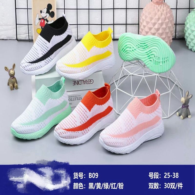 4155241552 Foreign trade wholesale Fashionable new women's sports comfortable and breathable flying woven casual shoes Fashionable and versatile Fashionable women's sports comfortable and breathable casual shoes Fashionable and versatile sports shoes 189
