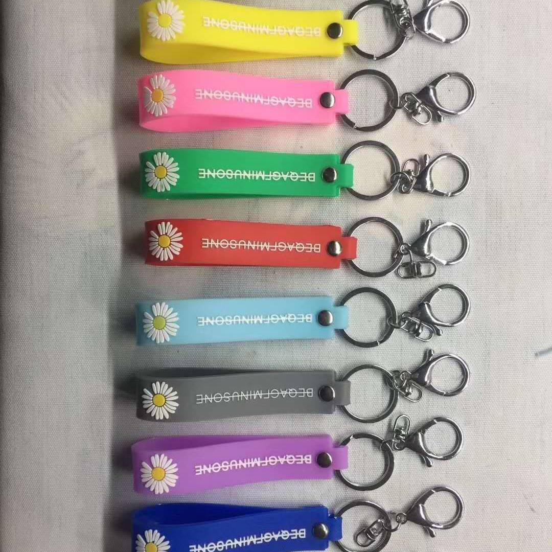Single-sided leather mobile phone string keychain series mixed 5