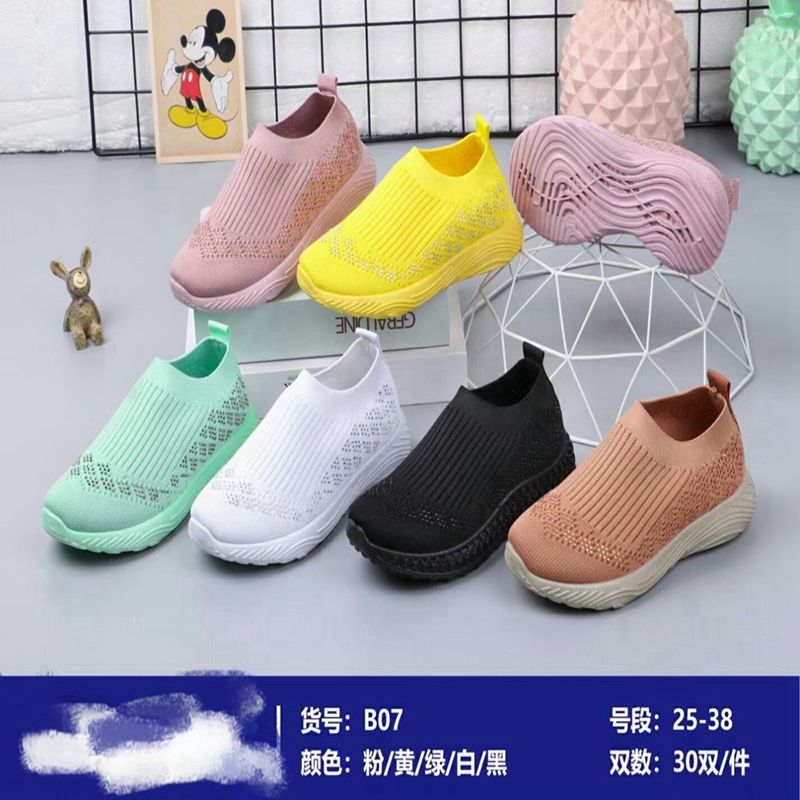 4155241552 Foreign trade wholesale Fashionable new women's sports comfortable and breathable flying woven casual shoes Fashionable and versatile Fashionable women's sports comfortable and breathable casual shoes Fashionable and versatile sports shoes 189 Specification image