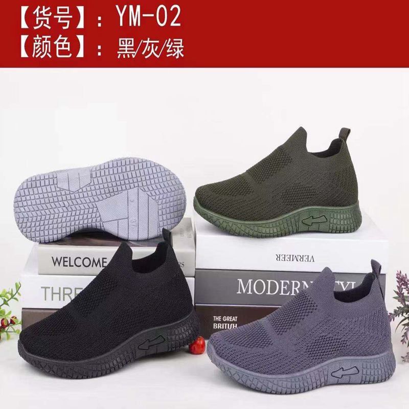 We offer a wide range of breathable sports shoes, casual shoes, odor-resistant and durable men's and women's shoes. All sizes are available, with LACES, elastic cuffs, and multiple colors as shown in the picture. For price changes, please contact 44218-252# details Picture