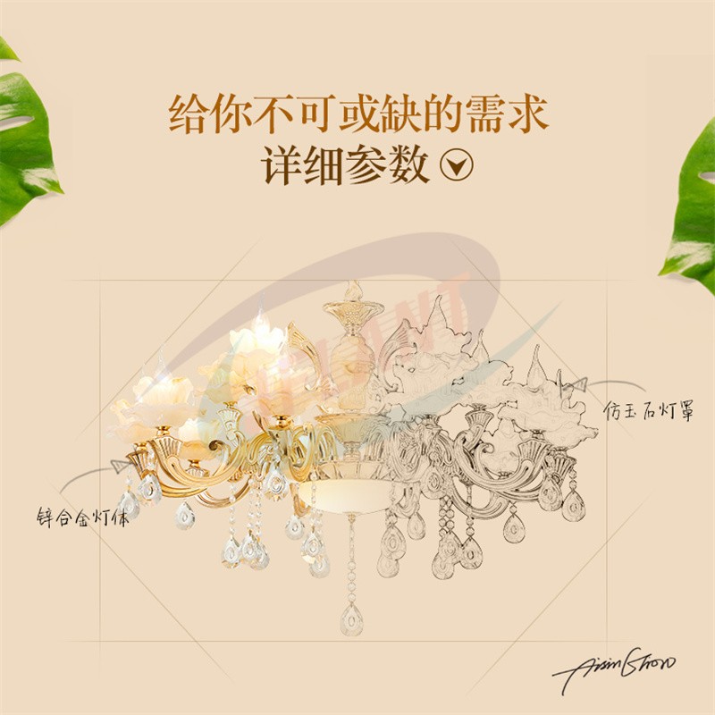 Light Luxury Table Lamp Girl Nordic Table Lamp Home Creative Crystal Table Lamp Bedside Table Lamp Specification drawing