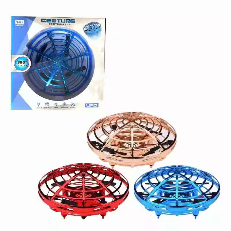 抖音同款飞行地面回旋陀螺仪指尖陀螺飞行器ufo减压神器玩具细节图