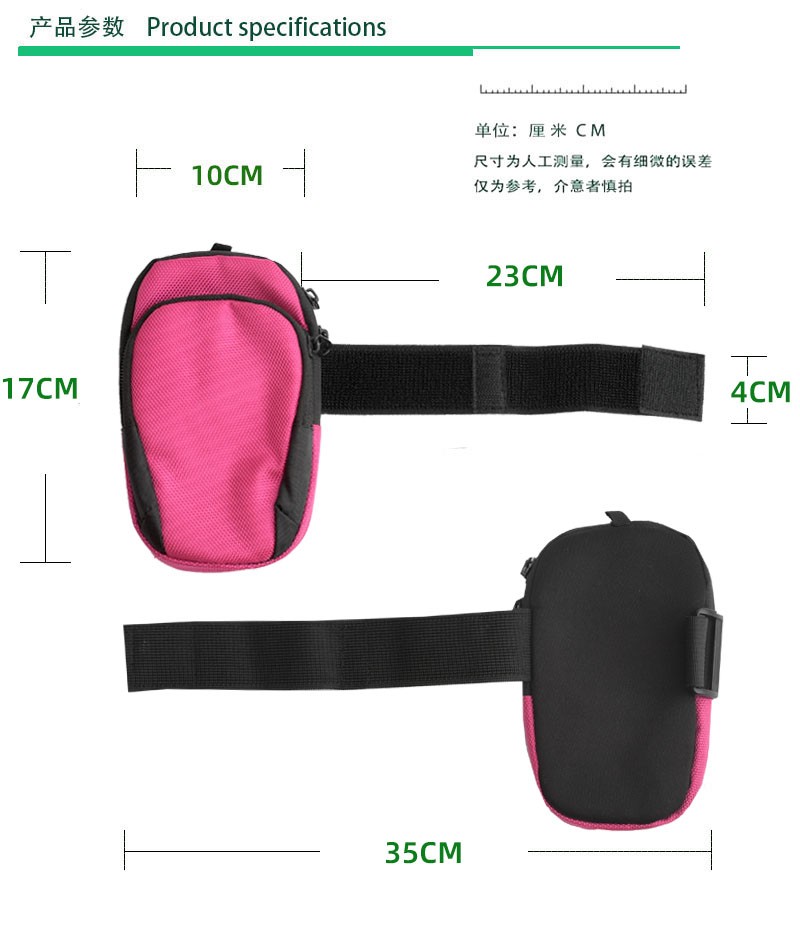 Outdoor sports arm bag, men's and women's running mobile phone arm strap wrist bag, running marathon fitness mobile phone bag can be customized pic 6