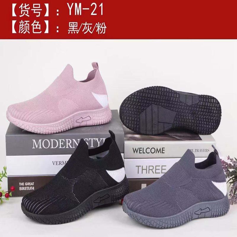 We offer a wide range of breathable sports shoes, casual shoes, odor-resistant and durable men's and women's shoes. All sizes are available, with LACES and elastic cuffs in multiple colors as shown in the picture. For price changes, please contact 44218-264# Specification image