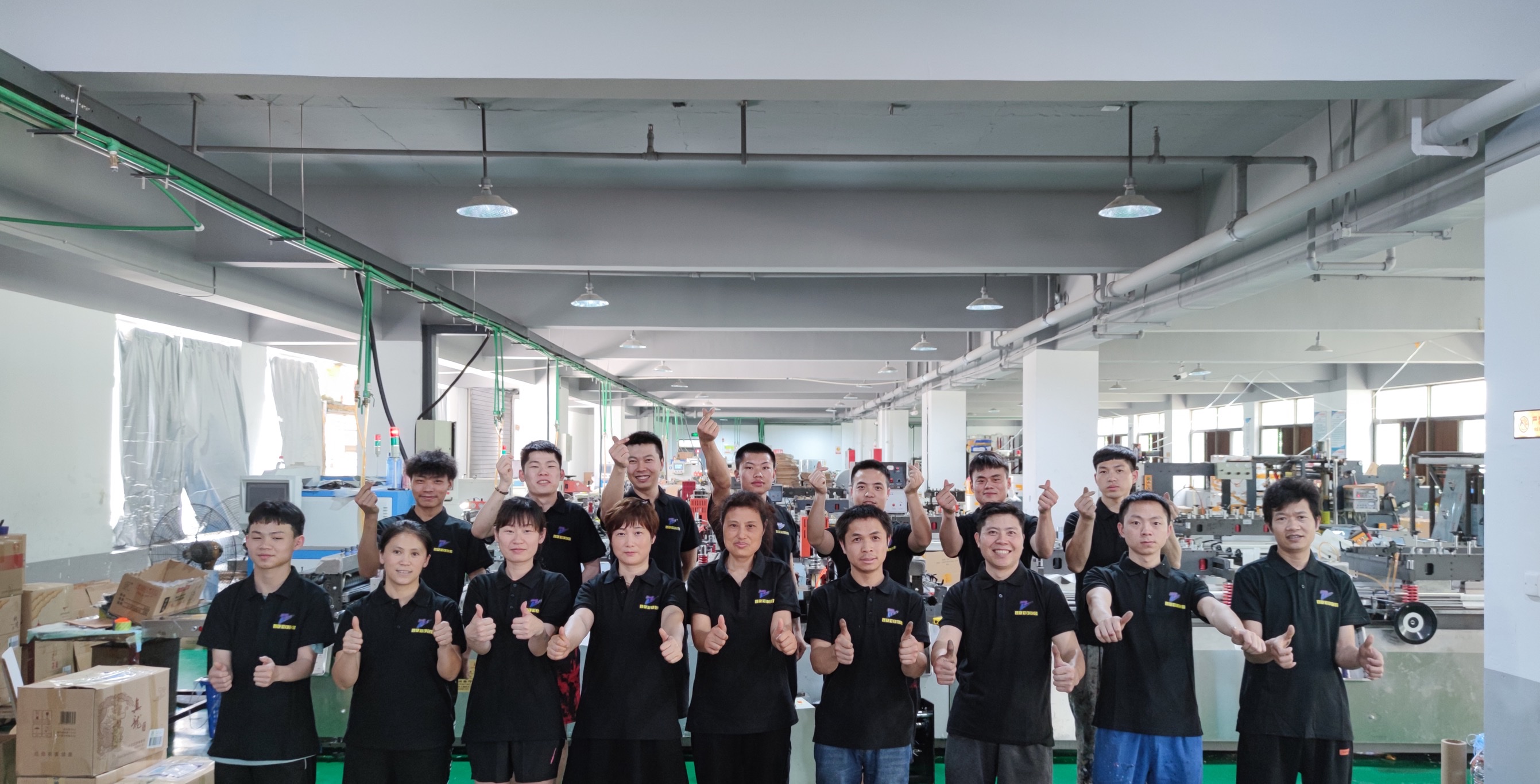 Yiwu Zhijie Color Printing and Packaging Co., LTD describe pic - 3
