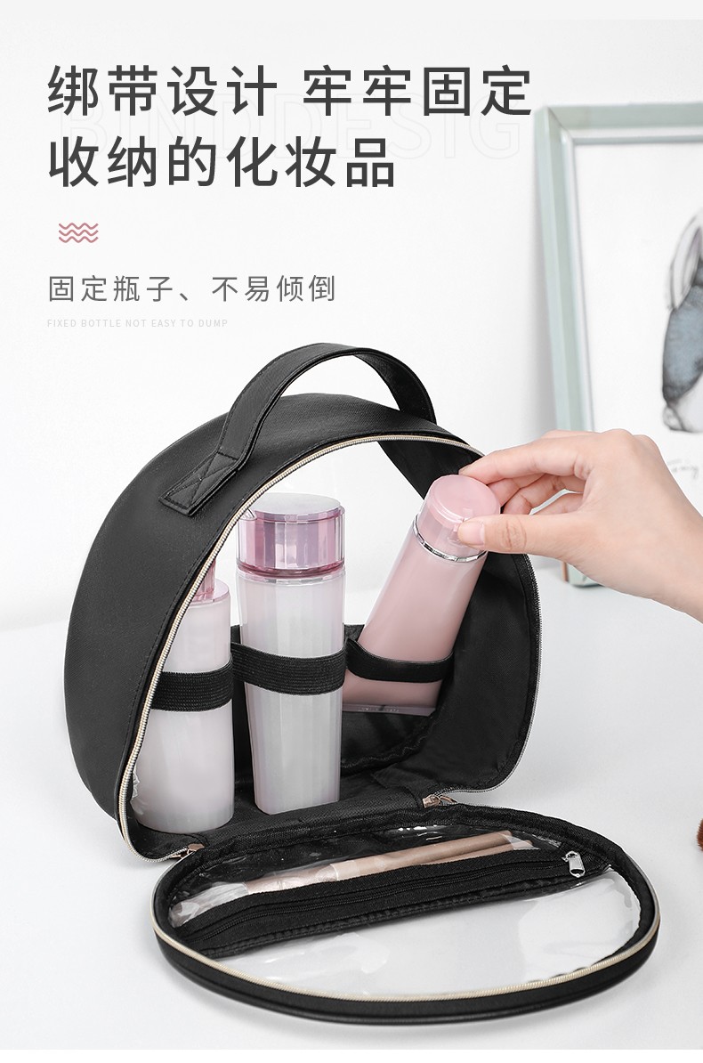 Leather Makeup Bag Medium undefined
