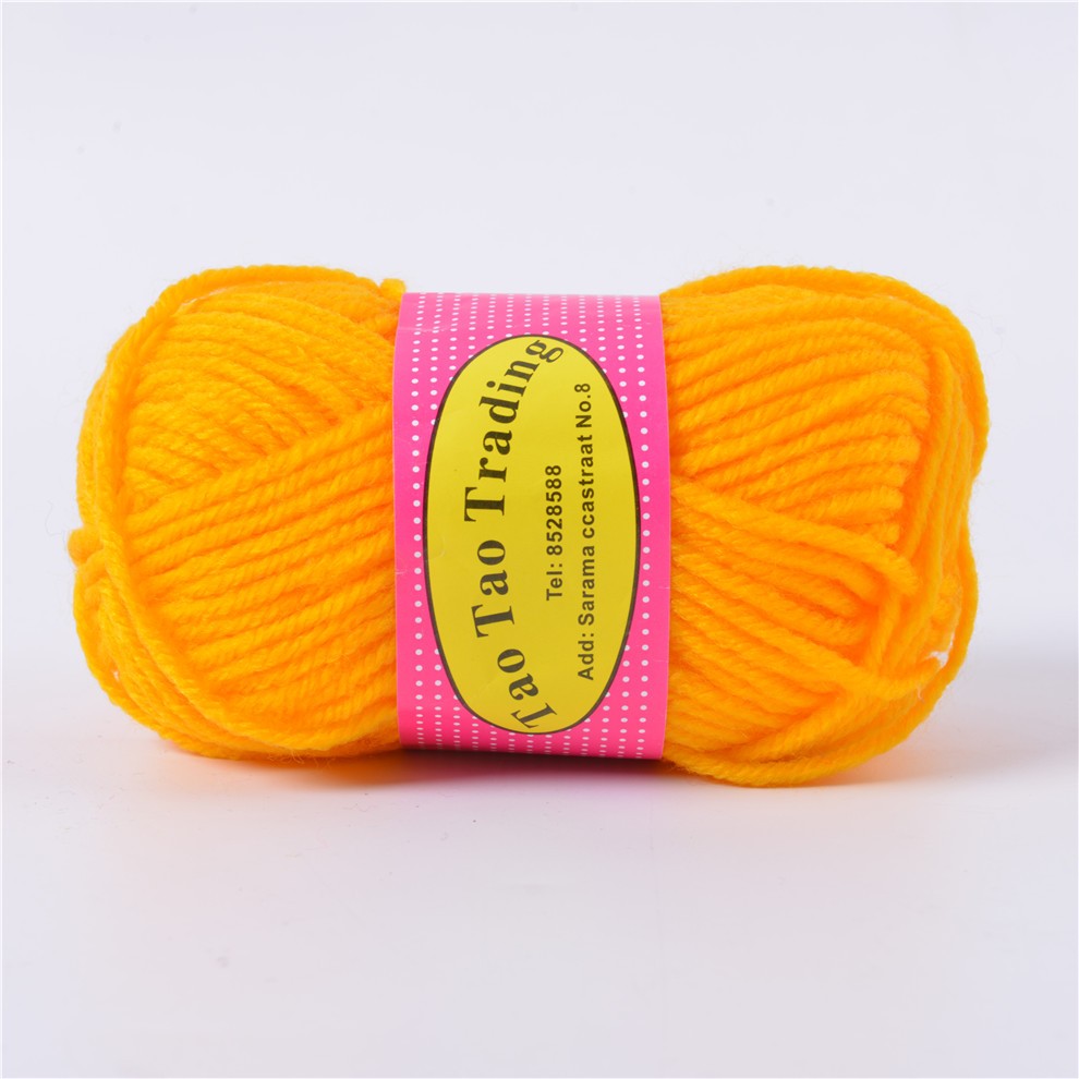 厂家直销16克每球，12个球每包，混色包装毛线详情图6