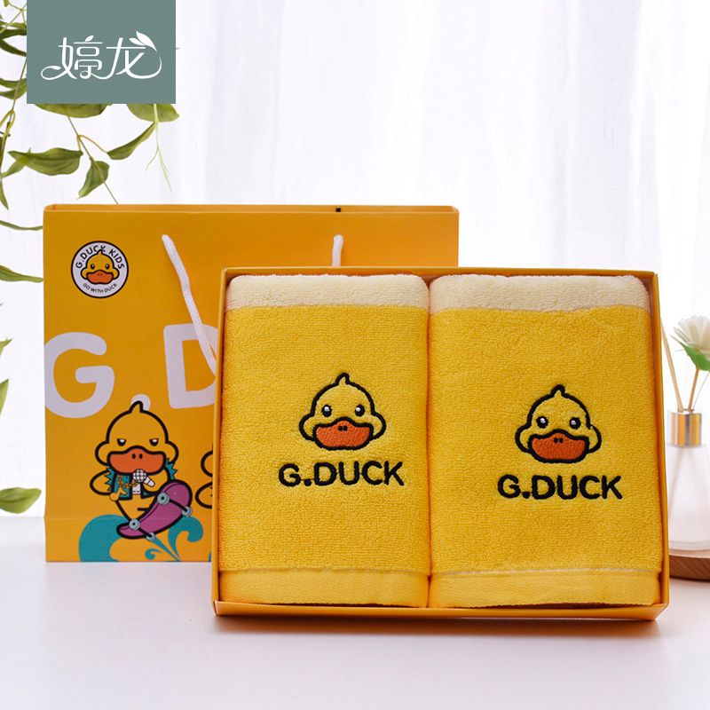 علبة مناشف عالية الجودة من مجموعة البط الصفراء الصغيرة Item Picture