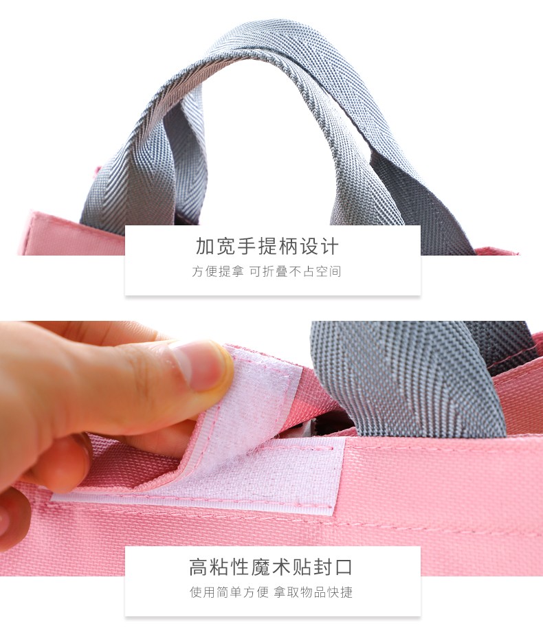C Cartoon Bento Bag undefined