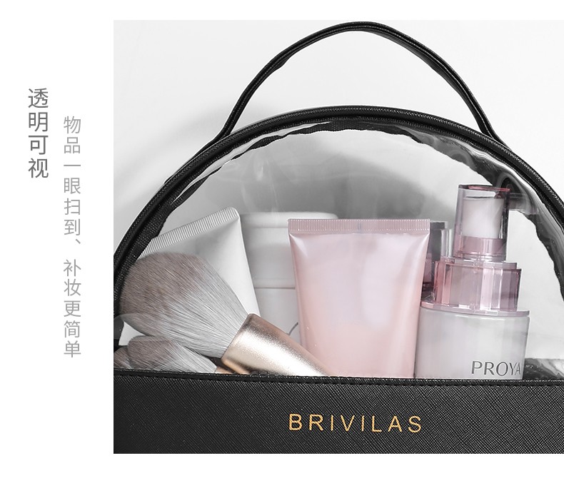 Leather Makeup Bag Large undefined