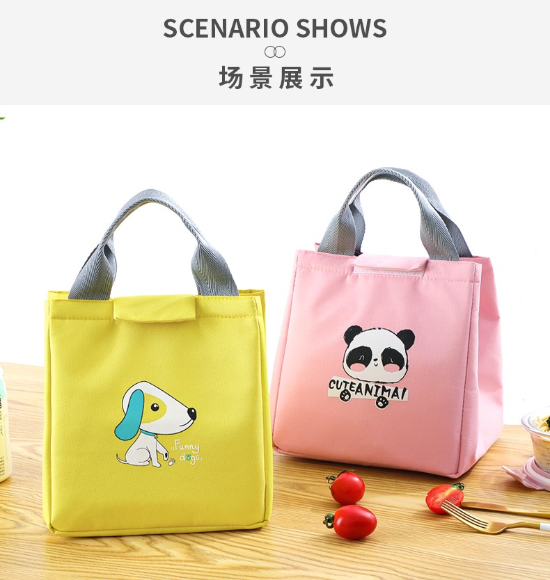 C Cartoon Bento Bag undefined