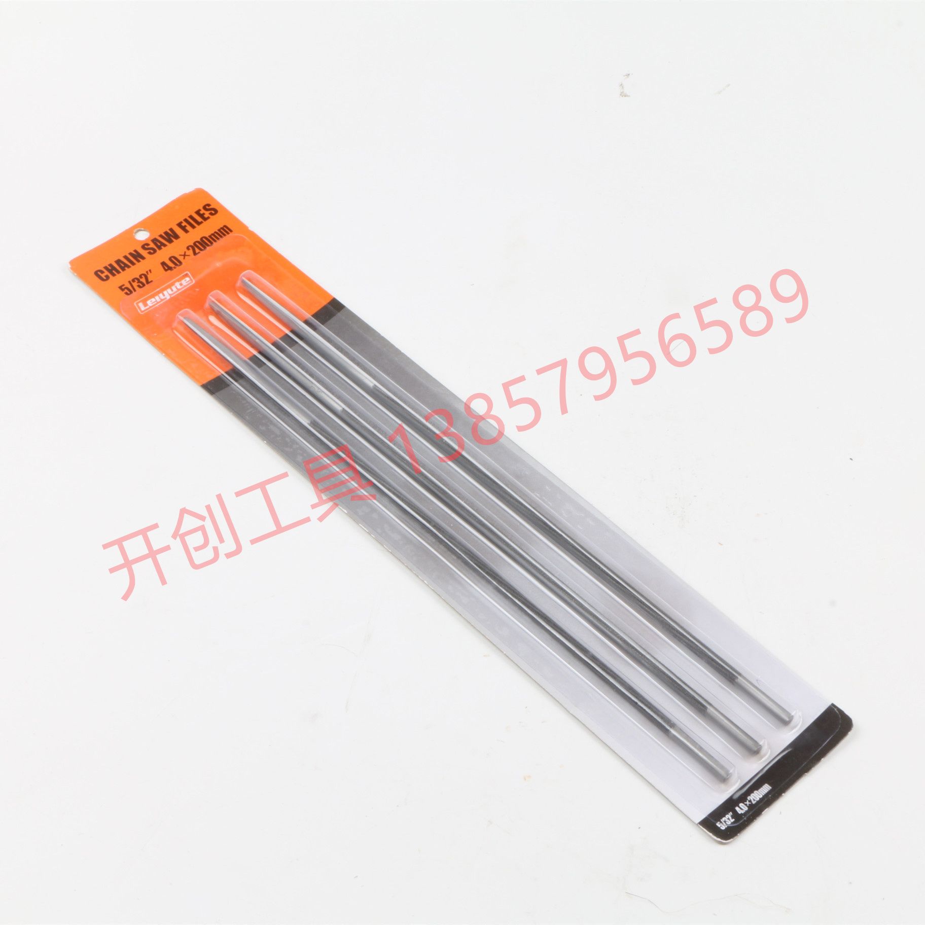 Garden tools Chainsaw electric chain saw chain file Chainsaw electric chain saw file grinding chain file 103