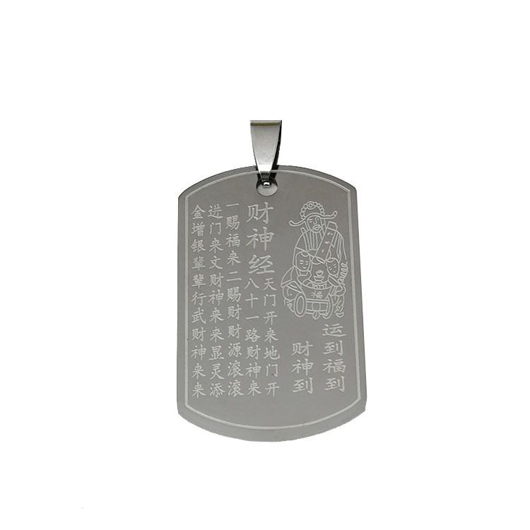 Yiwu titanium steel necklace male fashion cross-border new accessories pendant stainless steel popular jewelry jewelry God of wealth Jing thumbnail