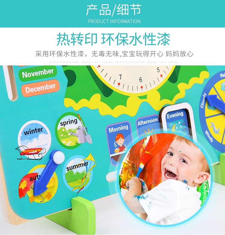 Wooden toys for early education cognition, frog clock toys, parent-child partner games, logical thinking ability cultivation, strong fun, rich colors, early education enlightenment practice, exercise hand-eye coordination ability detail image 12