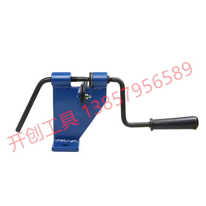 Chainsaw electric chainsaw chainbreaker Chainsaw accessories auxiliary tool set chain connector