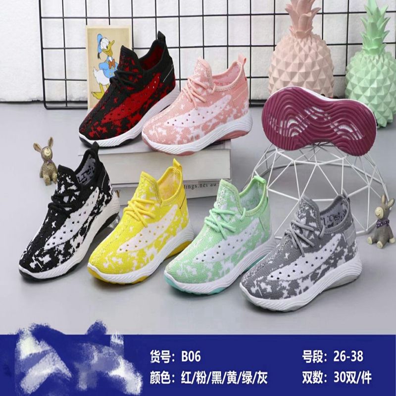 4155241552 Foreign trade wholesale Fashionable new women's sports comfortable and breathable flying woven casual shoes Fashionable and versatile Fashionable women's sports comfortable and breathable casual shoes Fashionable and versatile sports shoes 193 details Picture