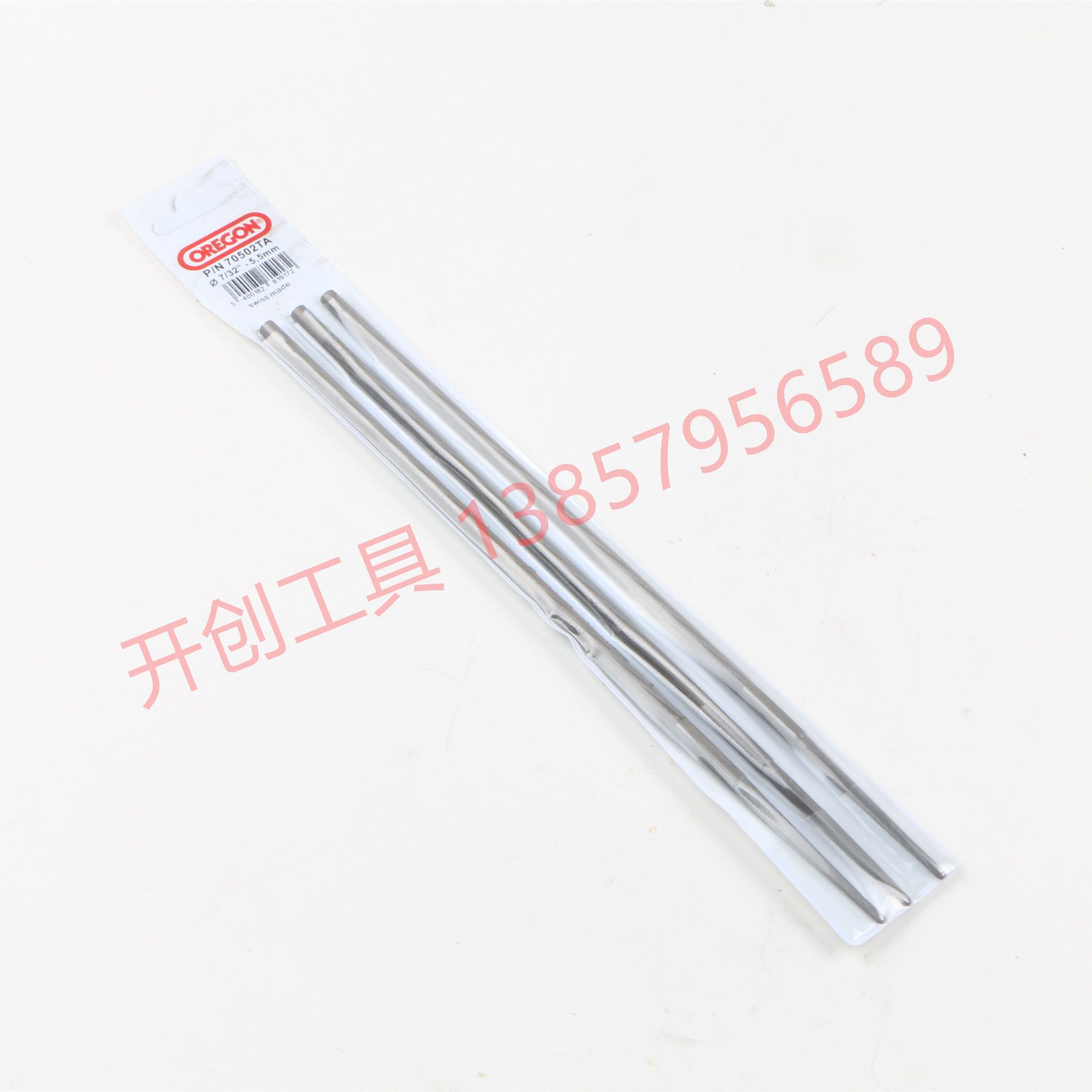 Garden tools Chainsaw Electric chain saw chain file Chainsaw electric chain saw file sharpening chain file 106
