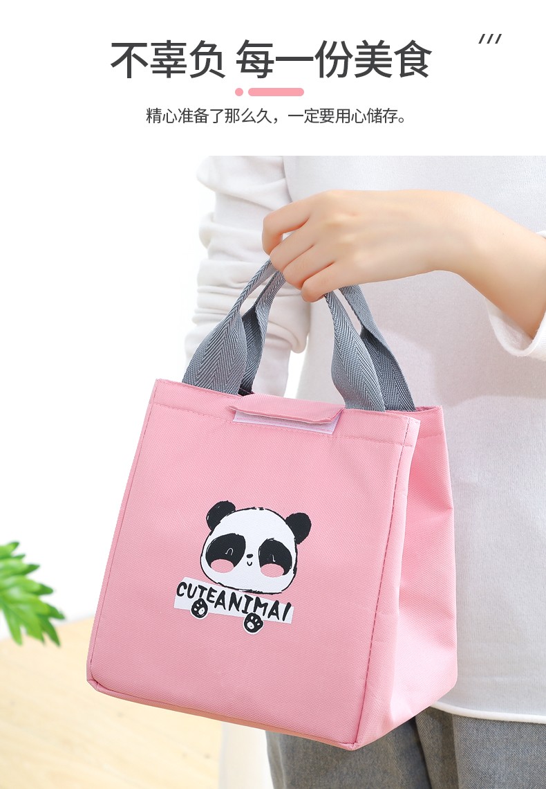 C Cartoon Bento Bag undefined