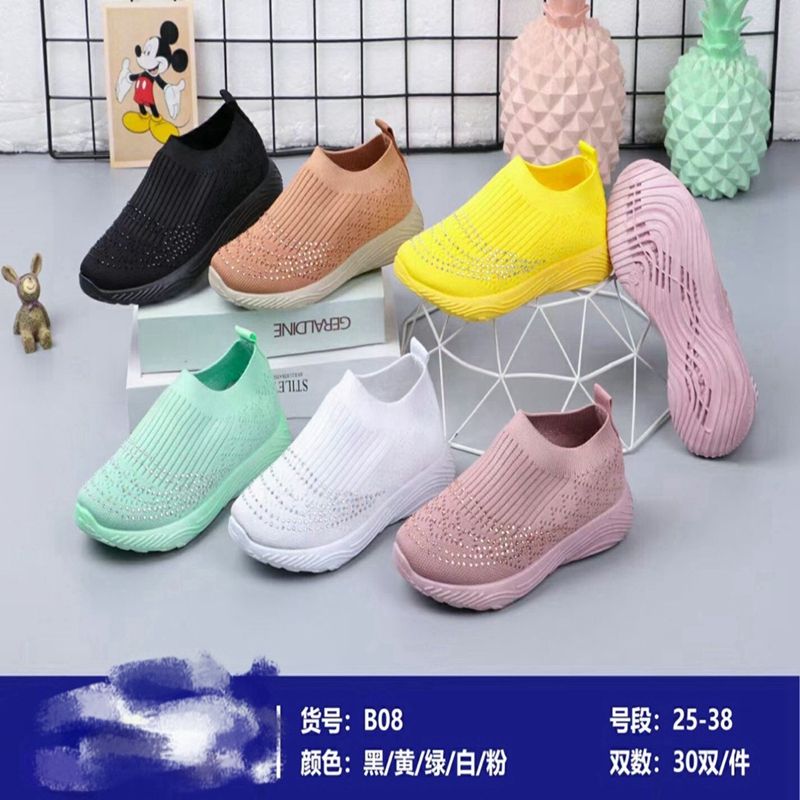 4155241552 Foreign trade wholesale Fashionable new women's sports comfortable and breathable flying woven casual shoes Fashionable and versatile Fashionable women's sports comfortable and breathable casual shoes Fashionable and versatile sports shoes 186 Specification image