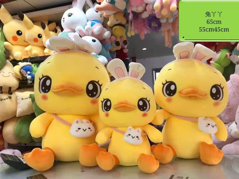 Cute plush toy strawberry rabbit Pineapple rabbit doll Rabbit pillow doll detail image 4