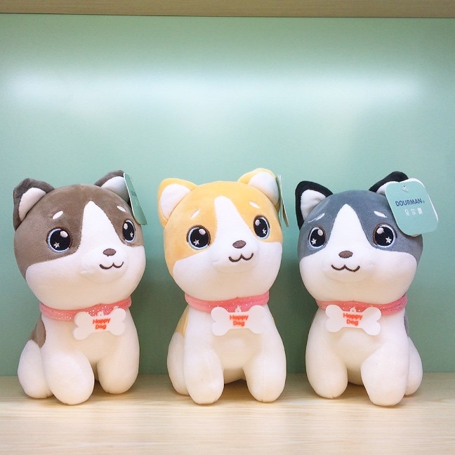 Dorman toys, plush toys, Happy Dog dolls, birthday gifts detail image 2