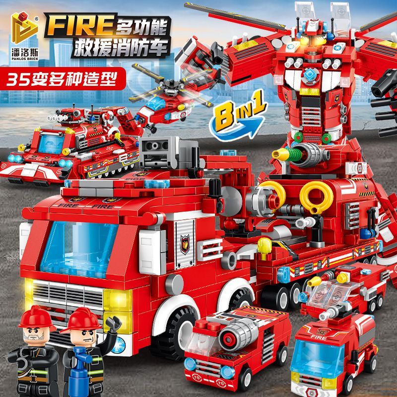 潘洛斯救援消防车机甲35变系列儿童益智拼搭积木