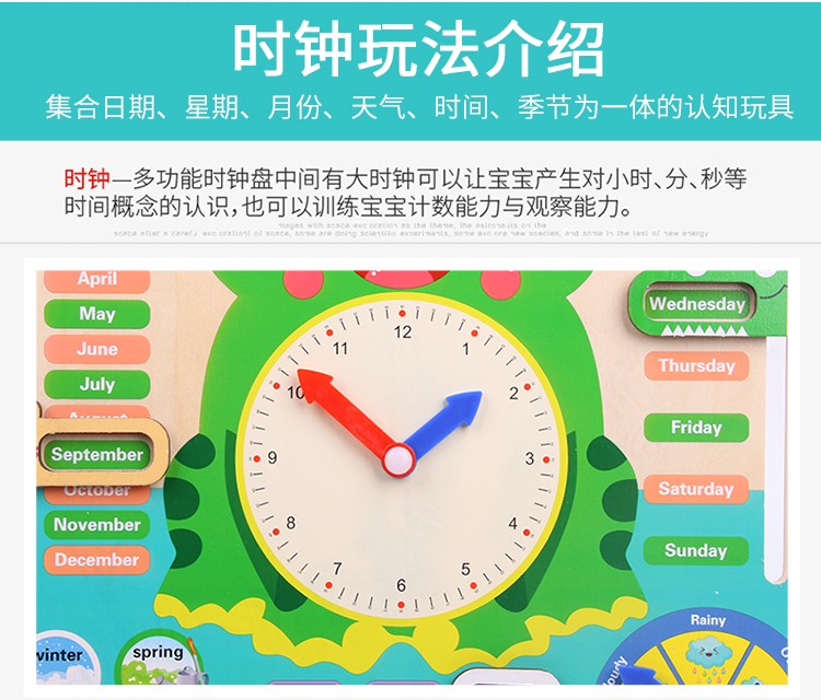 Wooden toys for early education cognition, frog clock toys, parent-child partner games, logical thinking ability cultivation, strong fun, rich colors, early education enlightenment practice, exercise hand-eye coordination ability detail image 6
