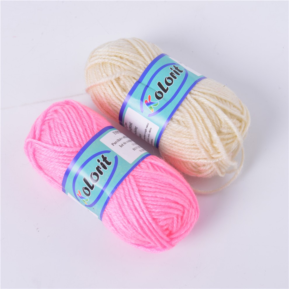 厂家直销16克每球，12个球每包，混色包装毛线详情图2