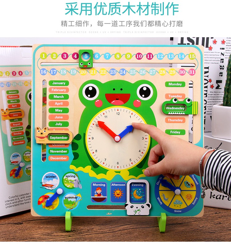 Wooden toys for early education cognition, frog clock toys, parent-child partner games, logical thinking ability cultivation, strong fun, rich colors, early education enlightenment practice, exercise hand-eye coordination ability detail image 14