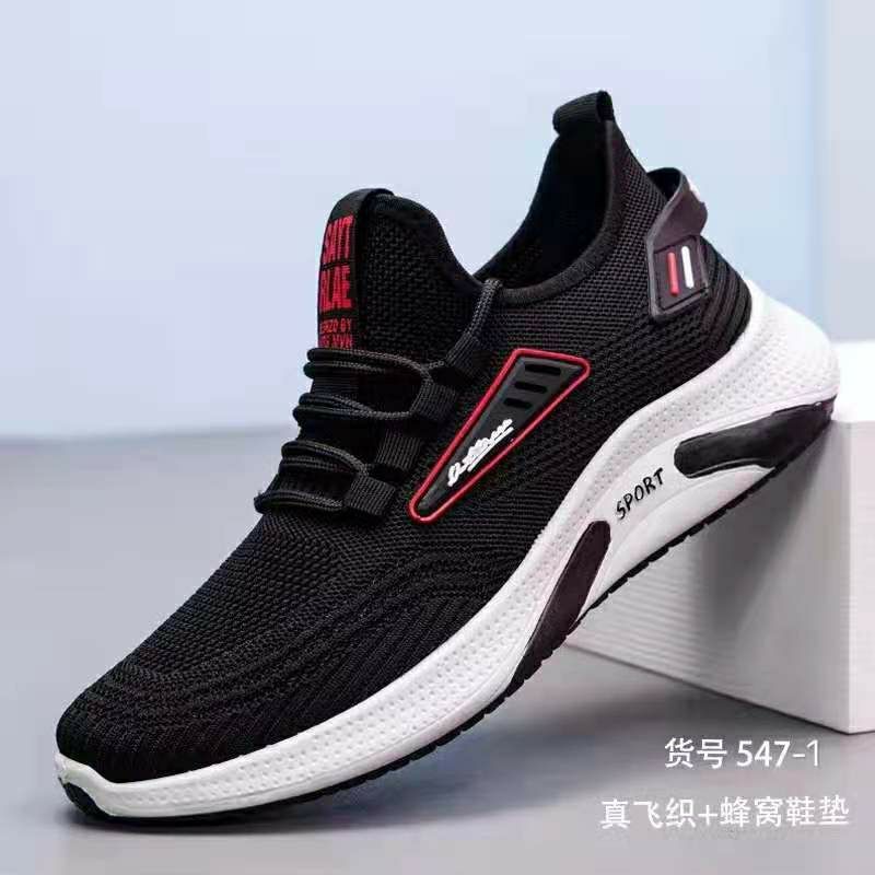 4155241552 Foreign trade wholesale Fashionable new women's sports comfortable and breathable flying woven casual shoes Fashionable and versatile Fashion women's sports comfortable and breathable casual shoes Fashionable and versatile sports shoes 229 details Picture