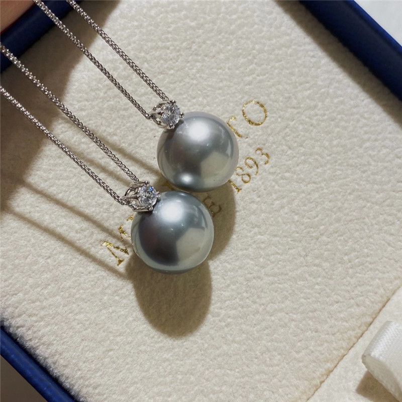 12-13Mm Tahiti Platinum Grey Pendant High Luxury Pendant Elegant Women Important Occasions Must Specification drawing