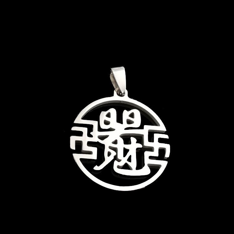 Custom pendant keychain custom necklace Simple European and American vacuum plating creative new cross-border new accessories