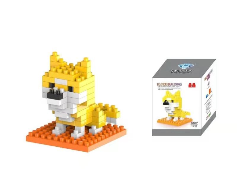 DIY儿童益智拼装模型颗粒动物玩具促销品赠品礼品详情图5