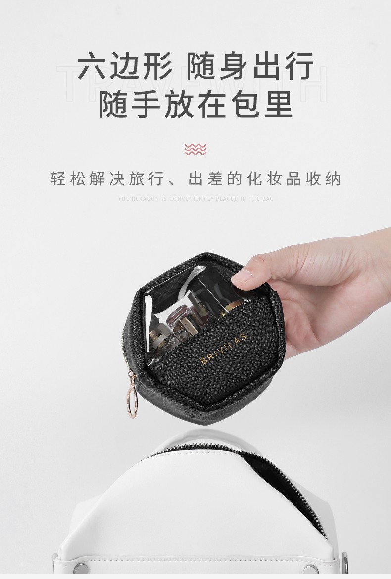 Leather Makeup Bag Large undefined