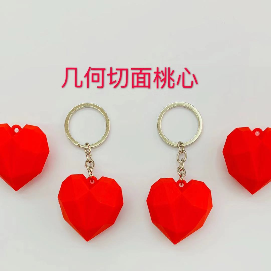 Three-dimensional key chain A series of heart key chains