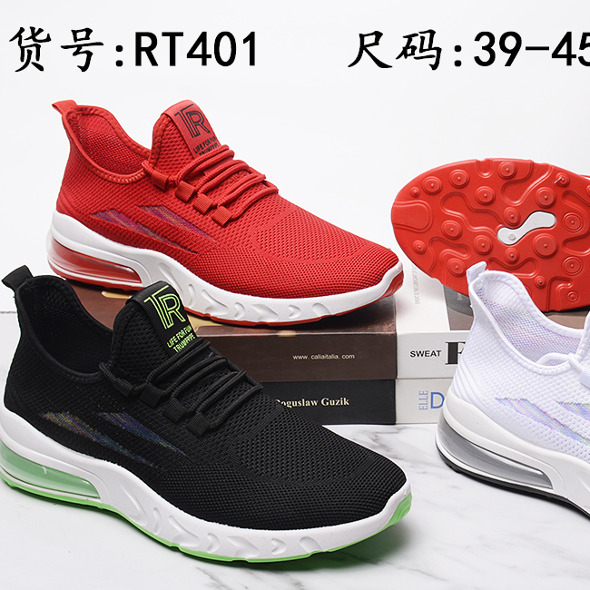 Men Fly Woven Casual Sports Shoes Breathable Export Custom Foreign Trade Own Factory Factory Direct Sales Explosion