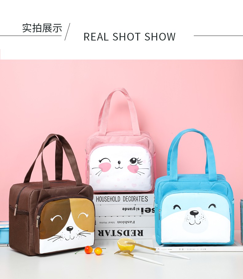 2021年 新款卡通便当包详情图14