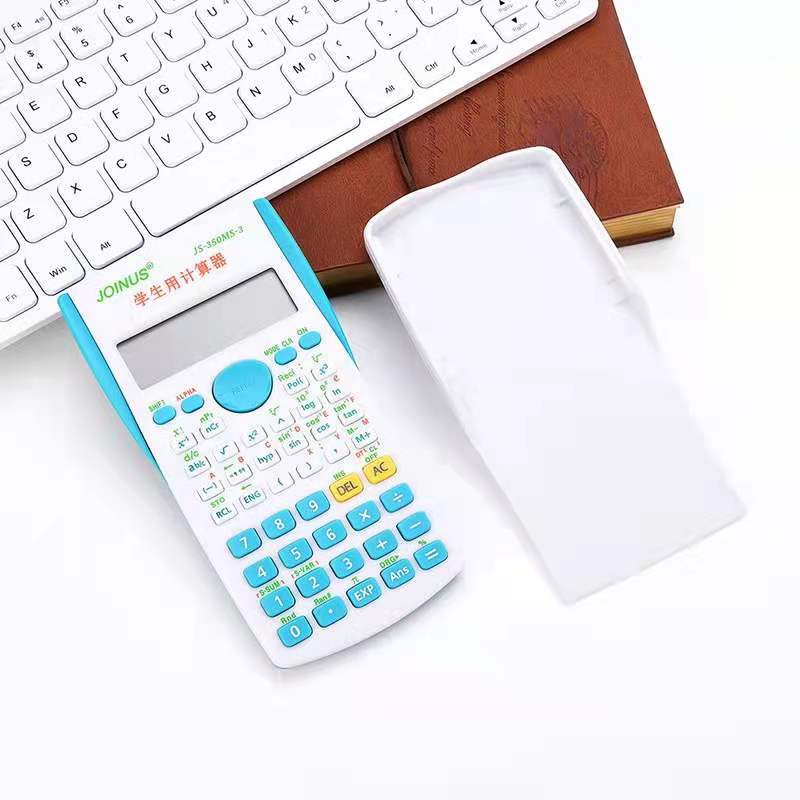 众成JS350MS-3 学生函数计算器 彩色电池款计算器 中文版